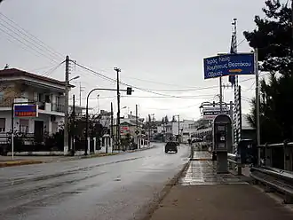 City hall street