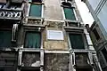 Facade details