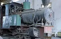 Panji 2