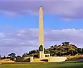 Complete monument