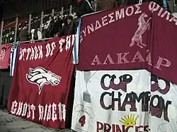 AEL fans in AFAS Stadion in a European game against AZ Alkmaar