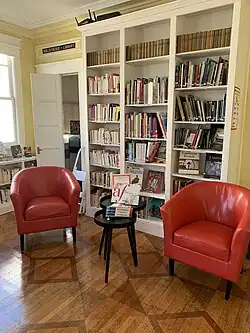 AFNO Library
