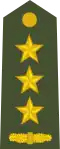 Albania (kolonel)