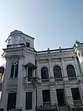 A side of Palace
