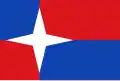Flag of Aarle-Rixtel