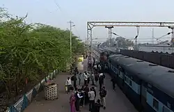 Platform No.1