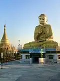 Abara Mudra Buddhist Statue.