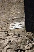 Jouffroy d'Abbans nameplate