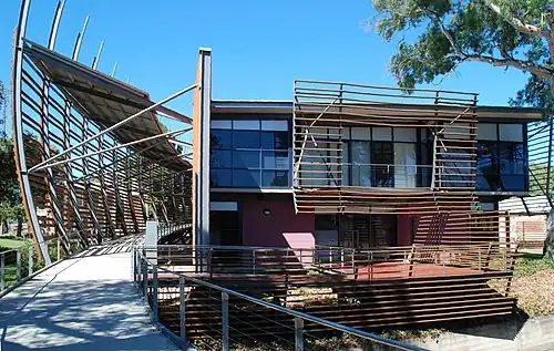 This is a photograph of the National Wine Centre of Australia.