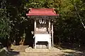 Musubi