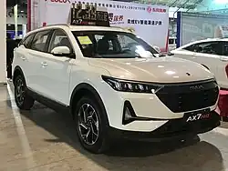 Aeolus AX7 Pro front