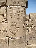 Ptolemy VIII (far right)
