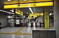 Ticket gates, March 2018