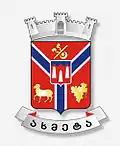Official seal of Akhmeta Municipality