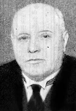 Albert_Willis_1933.jpg