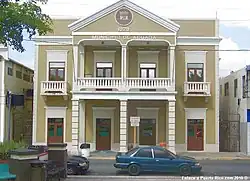 Aguada City Hall