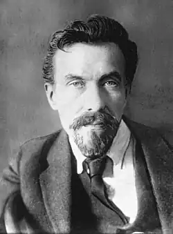 Alexei Rykov