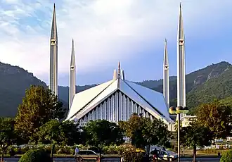 Front view