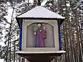 A 19th century Suiti column shrine with Saint Joseph from Alsunga, Latvia