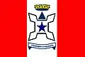 Flag of the Federal Territory of Amapá (1984–1991).