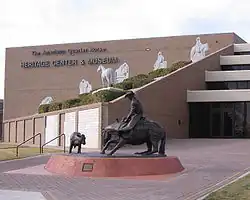 a building