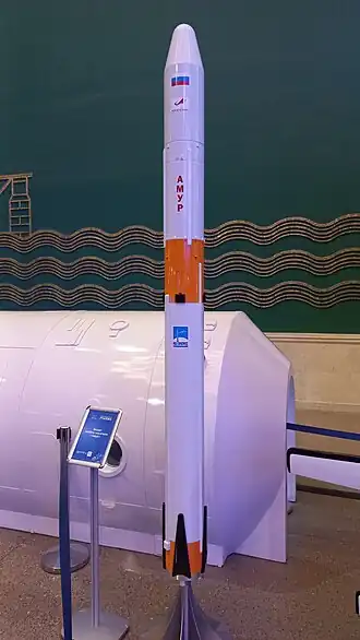 Amur rocket at RUSSIA exhibition