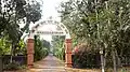 Ashram entrance