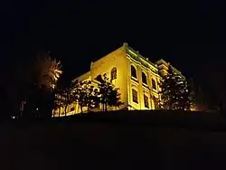 Ulus - Ethnography Museum