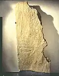 Anthropomorphic stele
