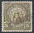 Revenue stamp of the Argentine province of Cordoba.