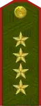 Բանակի գեներալ Banaki general (Armenian Ground Forces)[4]