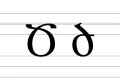 Typographic form