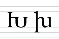 Typographic form