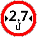 Width limit