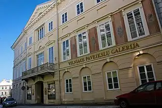 Image 56The Picture Gallery in Vilnius' Chodkiewicz Palace (from Culture of Lithuania)