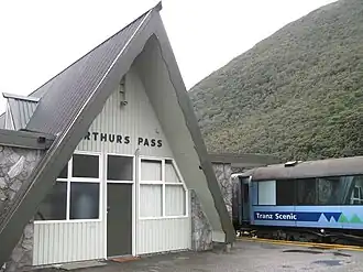 Train station
