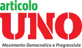 Official logo, 2017–2019