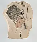 Ramesses IV