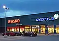 Asko and Sotka