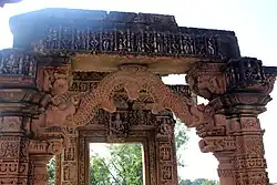 Athakamba Temple