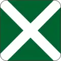 (GE9-23) Emergency Median Crossing