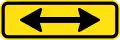 (W8-23) Crossing Arrows