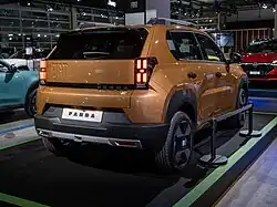 Rear view