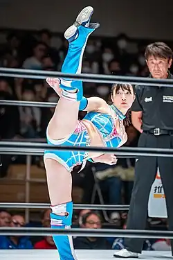Aya Sakura