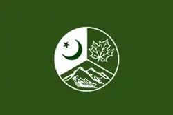 PM