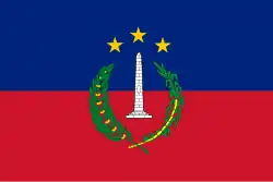 Flag of San Antonio del Táchira