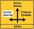 Pre-signaling of directions on the extra-urban road