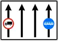 Д1 Number of lanes and traffic directions