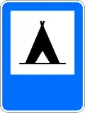 E12 Camping site