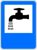E18 Drinking water